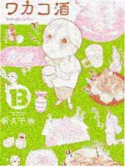 厨房里的星期五综艺卡片配图